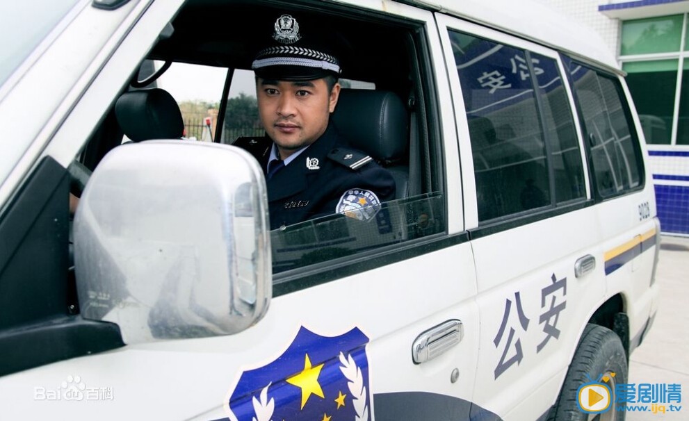 左金珠剧照 左金珠高清写真_左金珠高清剧照