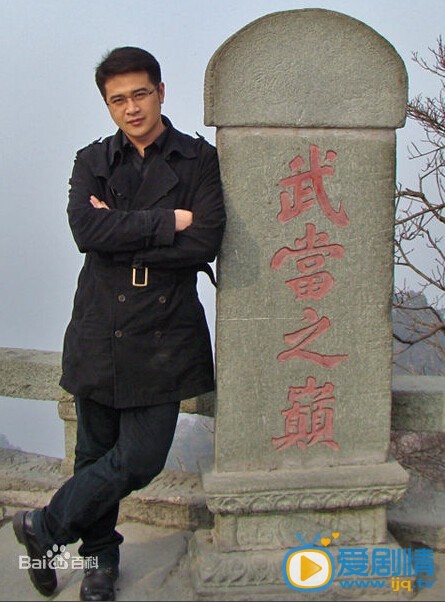 左金珠剧照 左金珠高清写真_左金珠高清剧照