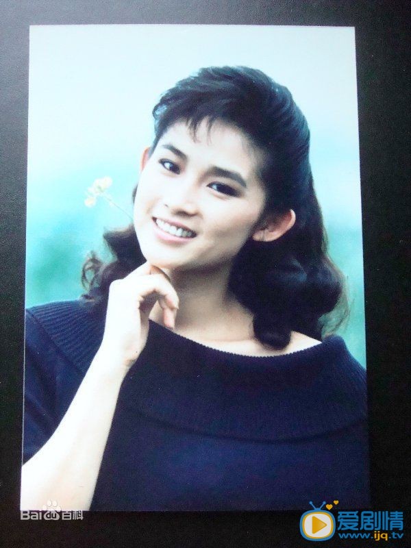 刘瑞琪写真 写真