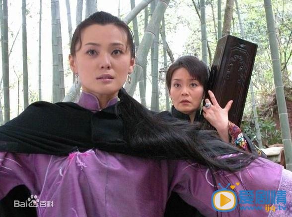 梁爱琪剧照 梁爱琪高清写真_梁爱琪高清剧照