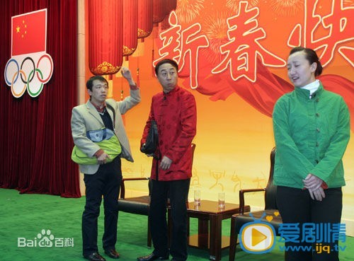 宋宁活动照 活动照