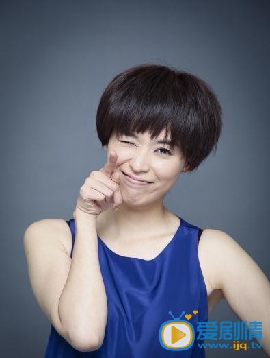 蒙亭宜写真 蒙亭宜写真