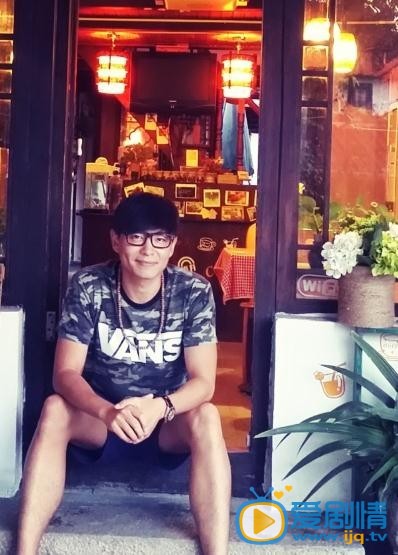 李槐龙生活照 李槐龙生活照