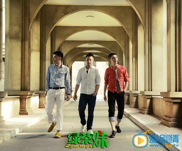 刘学义《绿茶妹》剧照 刘学义高清写真_刘学义高清剧照