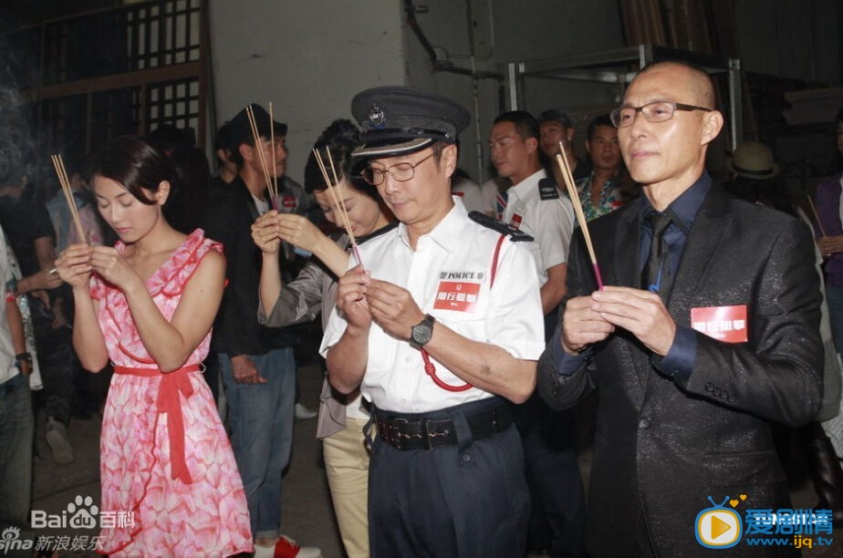 刘松仁生活照 刘松仁高清写真_刘松仁高清剧照