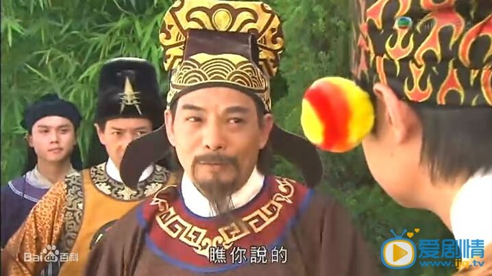 李国麟剧照 李国麟高清写真_李国麟高清剧照