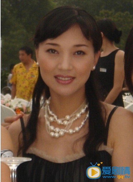 王昌娥生活照 王昌娥高清写真_王昌娥高清剧照