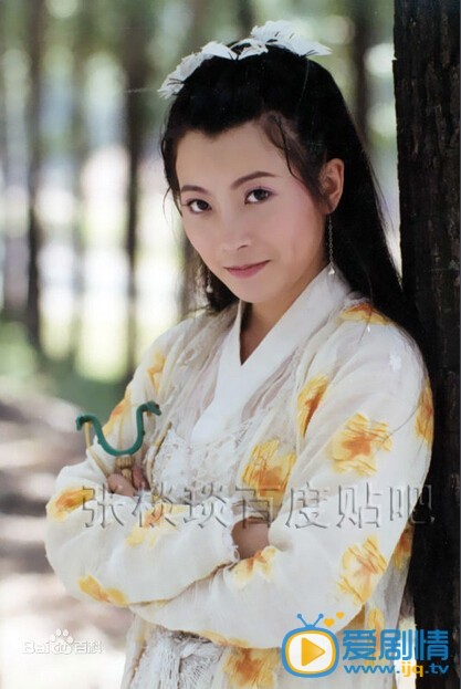 张棪琰早期剧照 张棪琰高清写真_张棪琰高清剧照