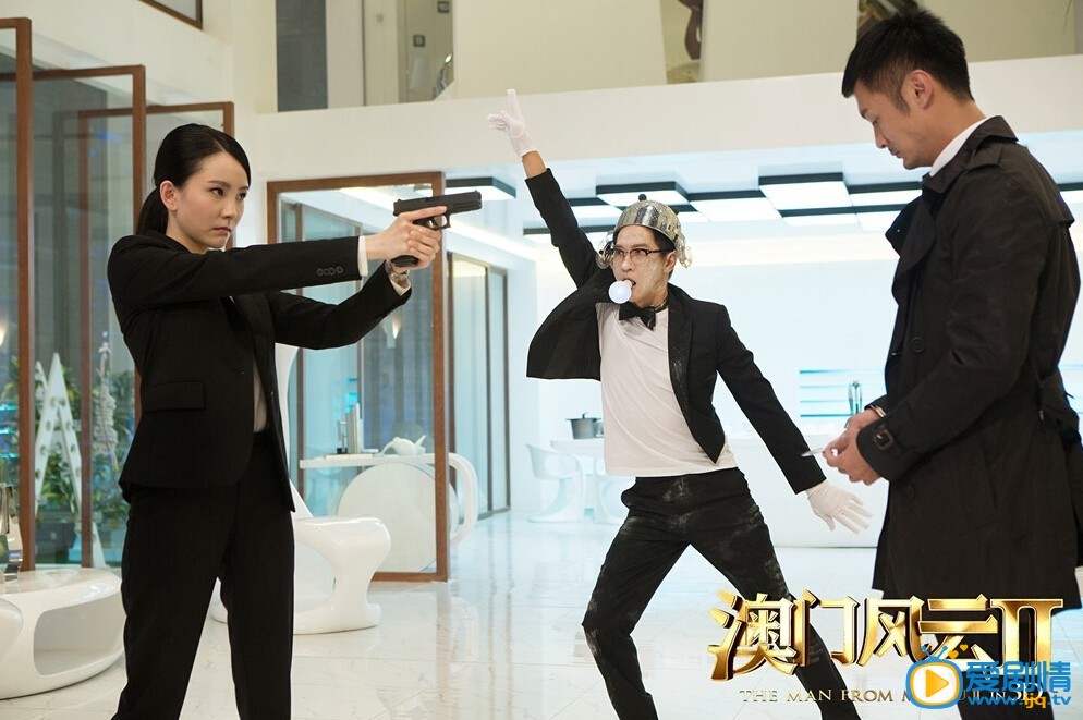 澳门风云2剧情简介 阿乐遭遇叛徒，小马假装机器人