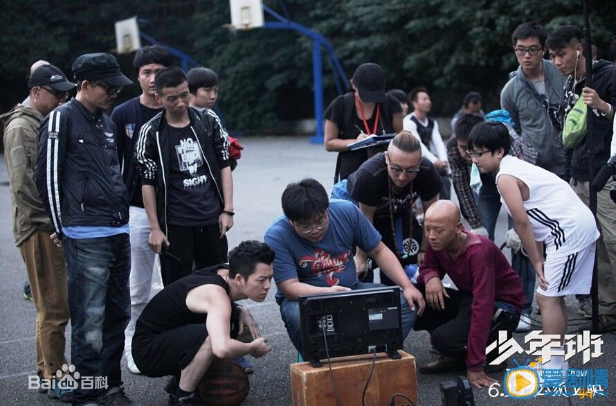 少年班片场照