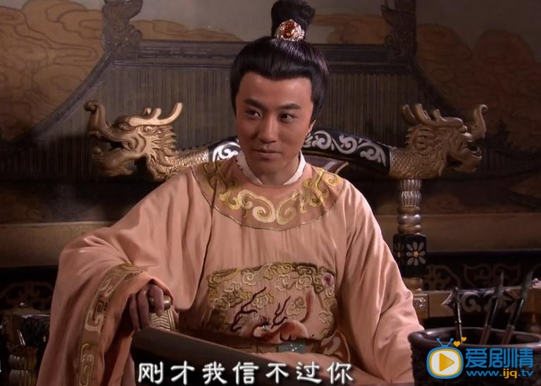 赵阳古装照 赵阳古装剧照