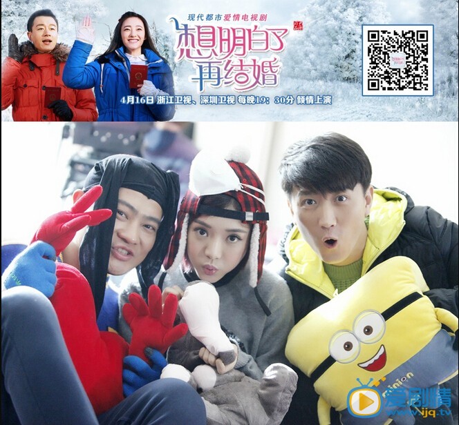 赵志刚剧照 赵志刚高清写真_赵志刚高清剧照