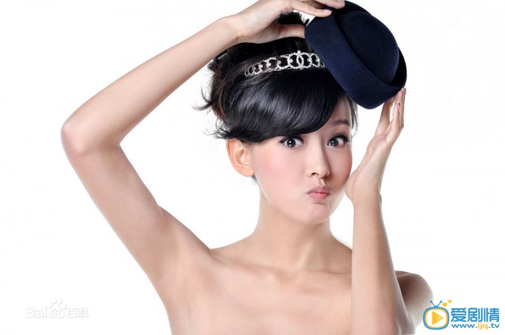 周奇奇图片写真 写真