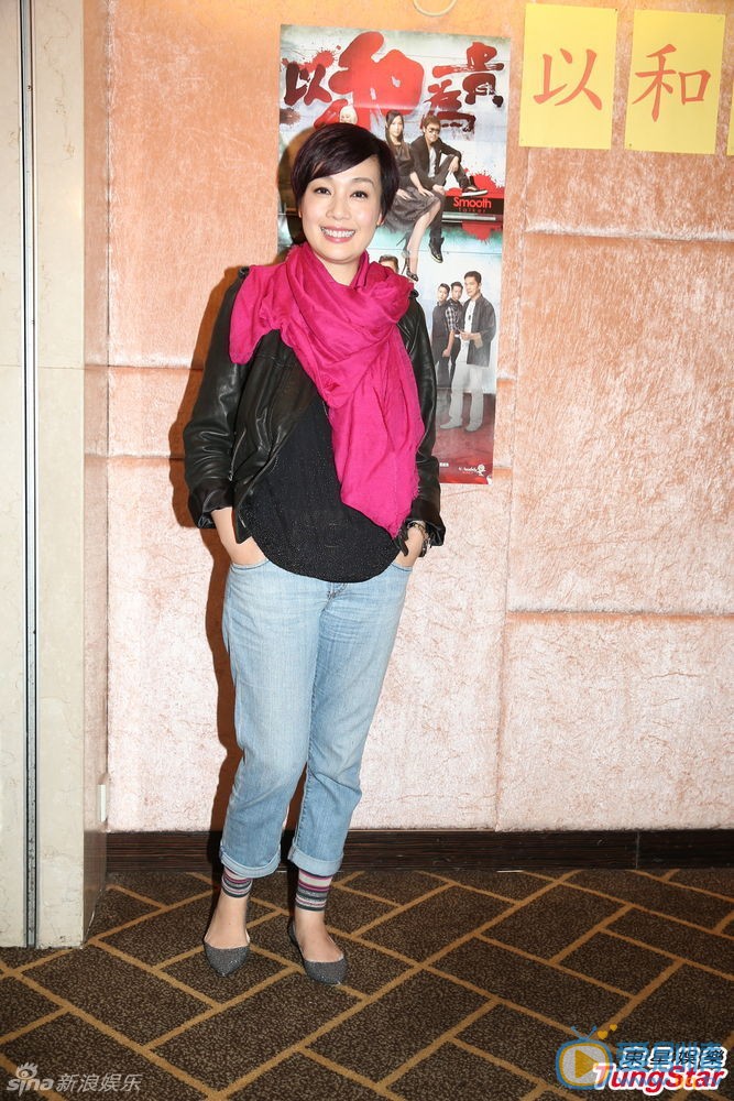 江美仪高清写真 江美仪生活照 江美仪