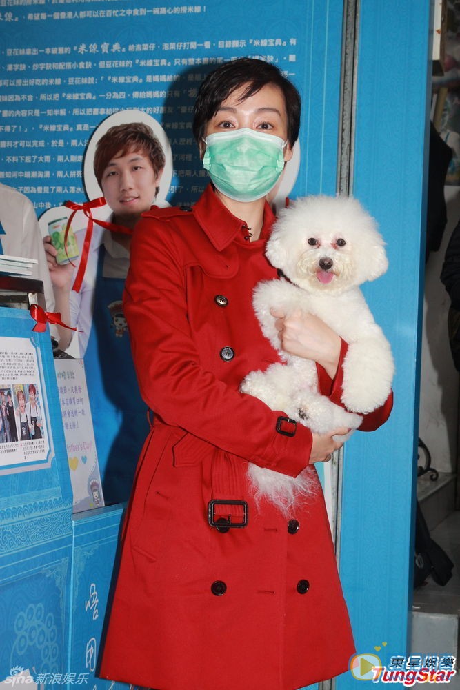 江美仪活动照 江美仪高清写真 江美仪生活照 江美仪