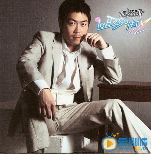 李思捷写真 李思捷写真