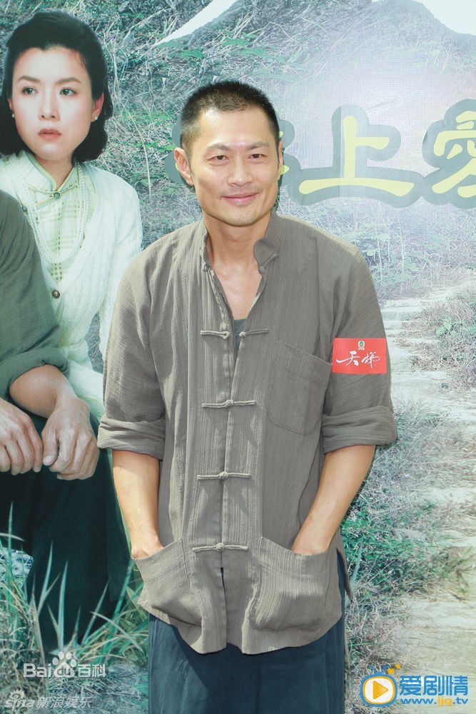 黄德斌活动照 活动照