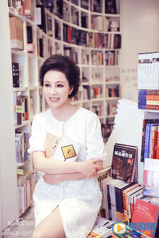 邬倩倩写真 写真