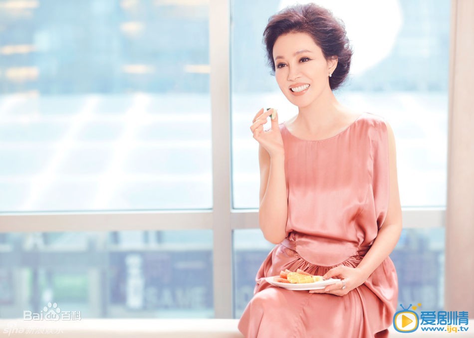 邬倩倩写真 写真