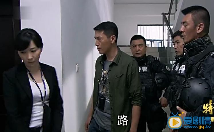 特警力量最新剧照_郑直高清剧照