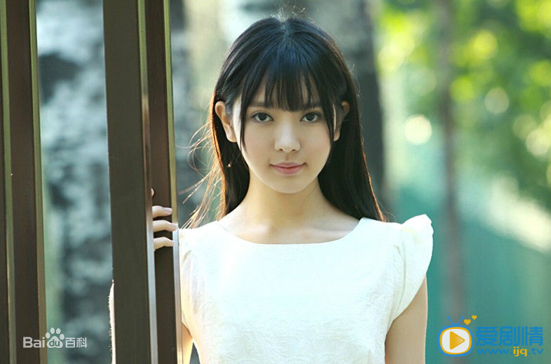 雨婷儿写真  雨婷儿写真