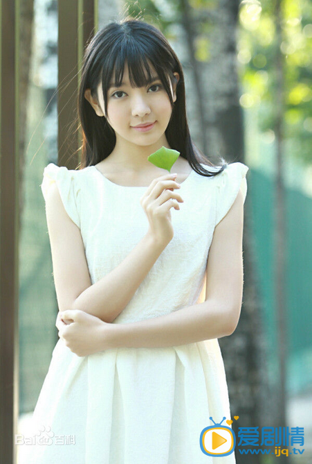 雨婷儿写真  雨婷儿写真