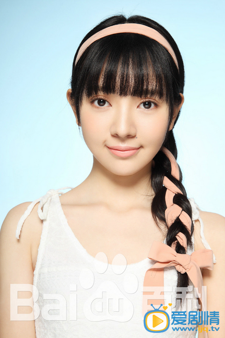 雨婷儿写真  雨婷儿写真