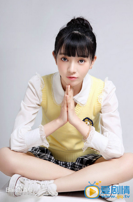 雨婷儿写真  雨婷儿写真