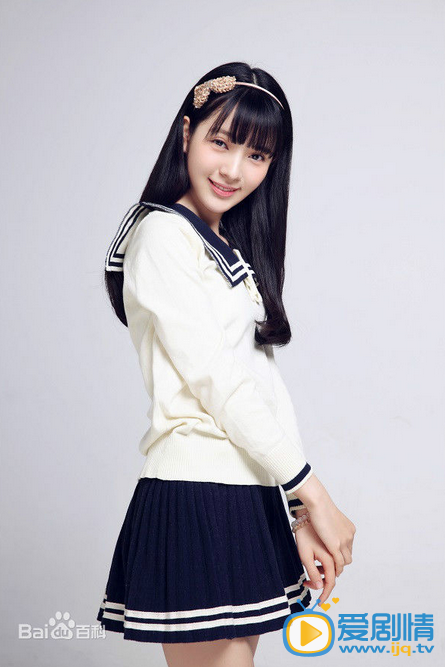 雨婷儿写真  雨婷儿写真