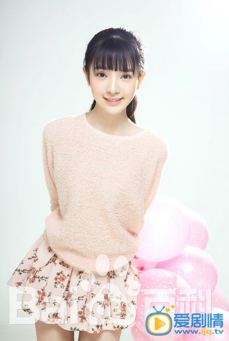雨婷儿写真  雨婷儿写真