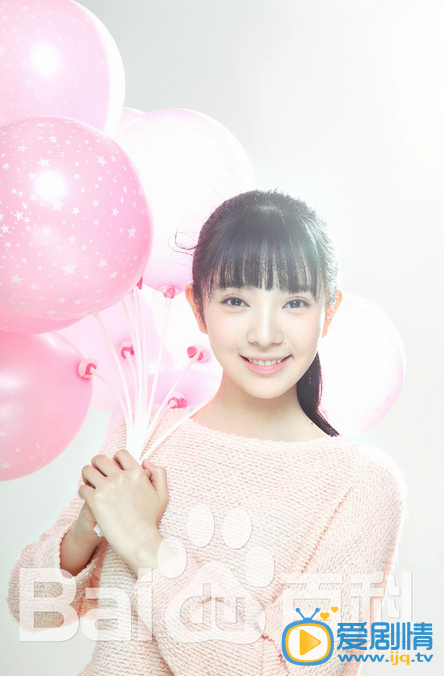 雨婷儿写真  雨婷儿写真