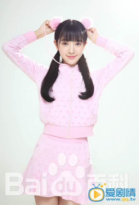 雨婷儿写真  雨婷儿写真