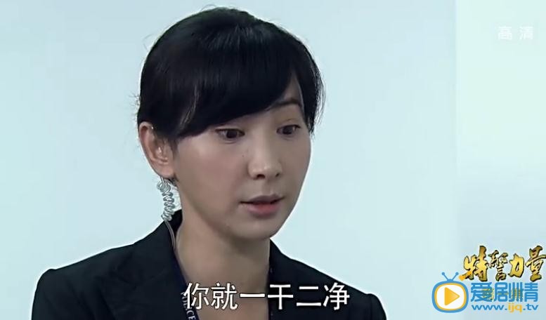 路瑶最新剧照_路瑶高清剧照