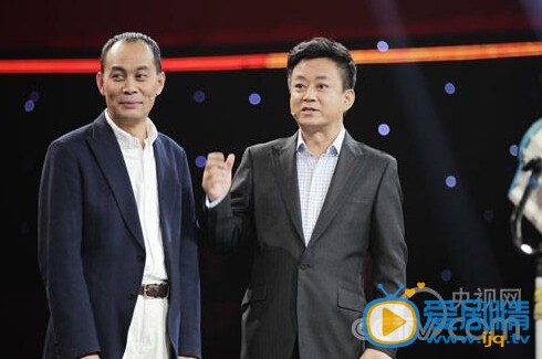 张光北高清发布会 张光北高清写真_张光北高清剧照