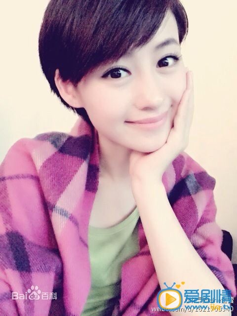 金蕾生活照 生活照