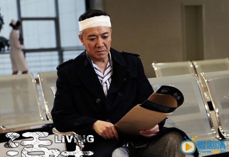 江源最新剧照_江源高清剧照
