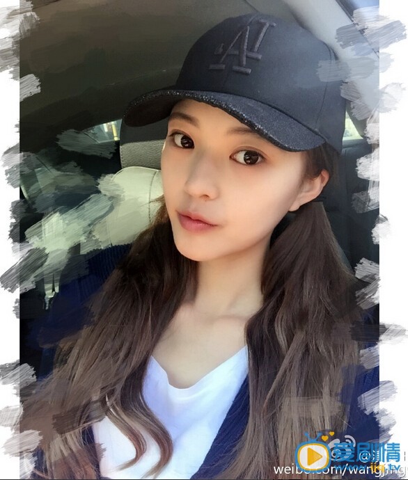 王妍之素颜照 王妍之高清写真_王妍之高清剧照