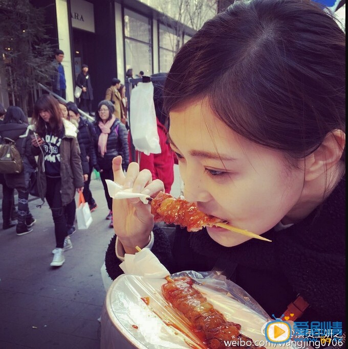 王妍之素颜照 王妍之高清写真_王妍之高清剧照