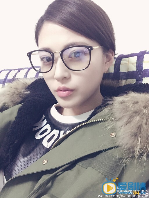 王妍之素颜照 王妍之高清写真_王妍之高清剧照
