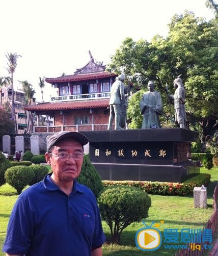 李立群生活照 李立群生活照