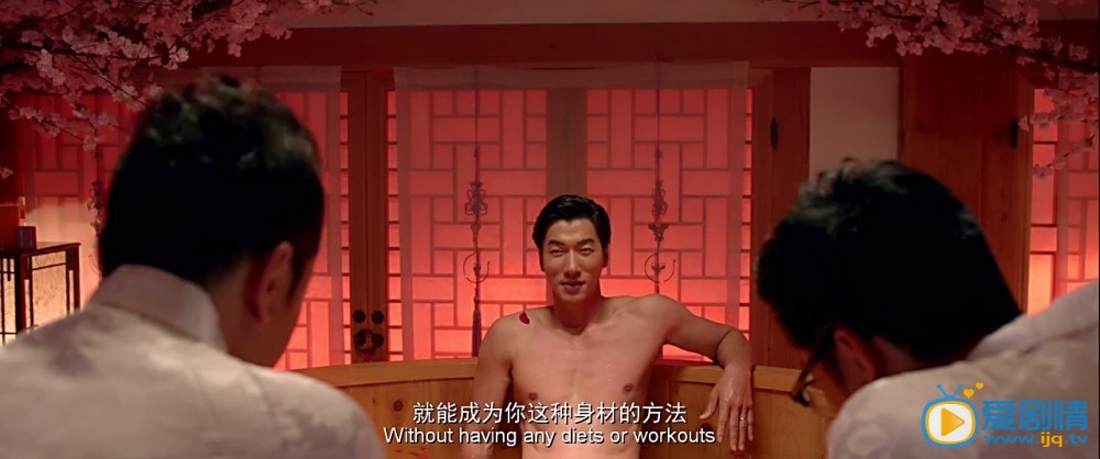 爸爸的假期剧情介绍