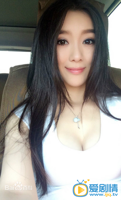 孙丹丹生活照  孙丹丹生活照
