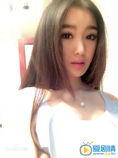 孙丹丹生活照  孙丹丹生活照