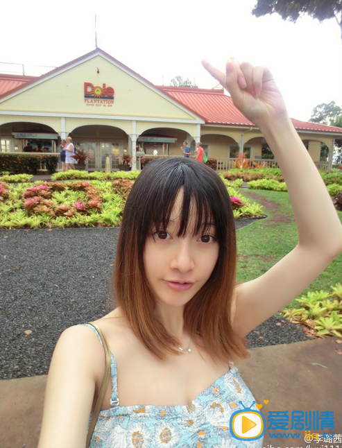 李璐茜生活照 李璐茜高清写真_李璐茜高清剧照