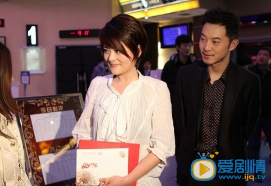 王浩燃生活照 王浩燃生活照片