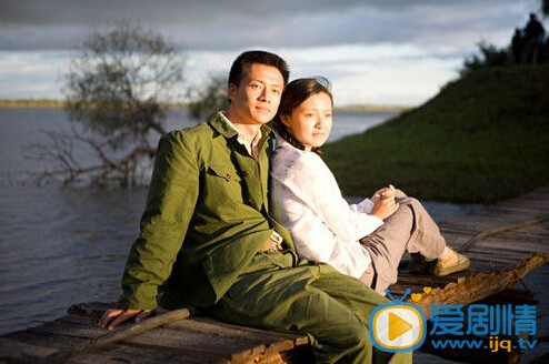 爱你一生于百家剧照