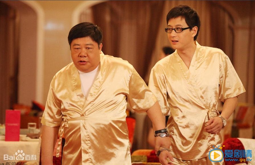 夏凡现代戏剧照合集 夏凡剧照