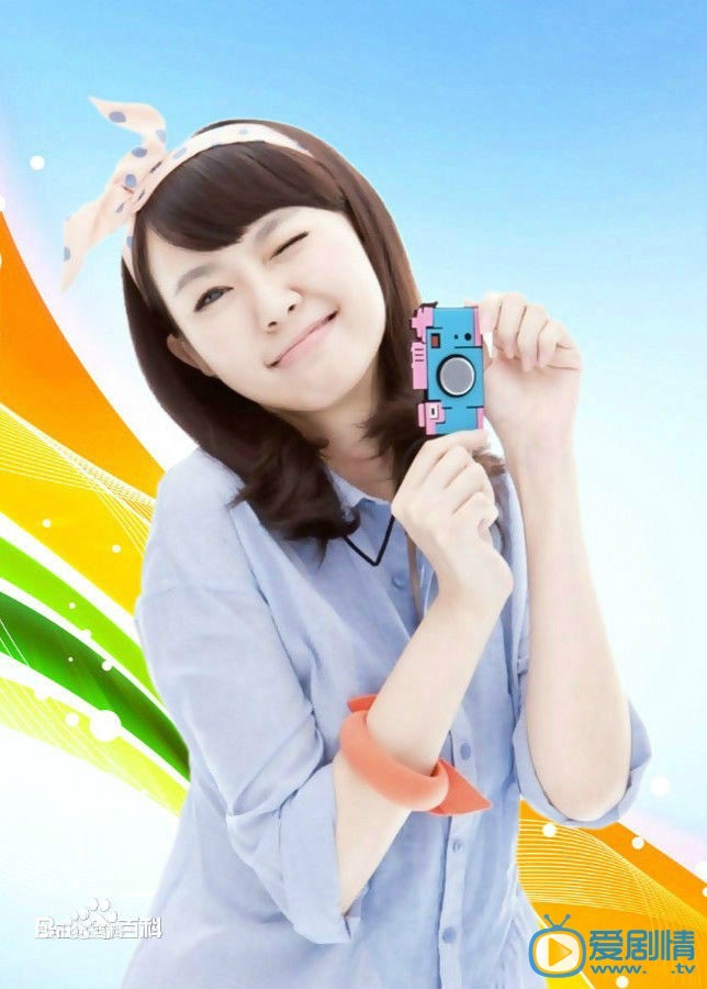 卓依婷写真 写真