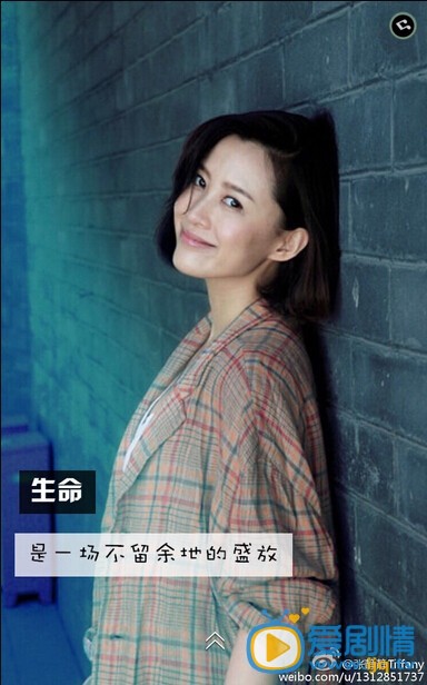 张静静写真 张静静高清写真_张静静高清剧照