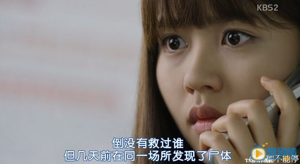 李恩菲韩剧学校2015剧情介绍 韩剧学校2015李恩菲剧照